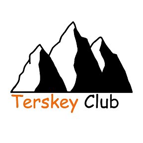 Фотография от Terskey Club