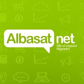 Фотография от albasat digital television