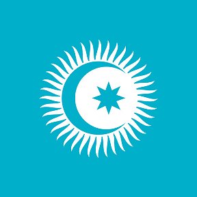 Фотография от Turkic Language