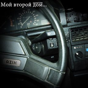 Фотография от ✵J K T U 7 6✵