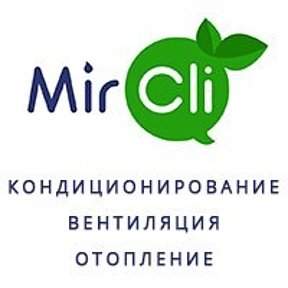 Фотография от MIrcli ru