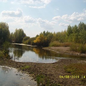 Фотография от Ольга Николаевна