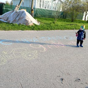 Фотография "С праздником! Мирного неба 🕊️🕊️🕊️."