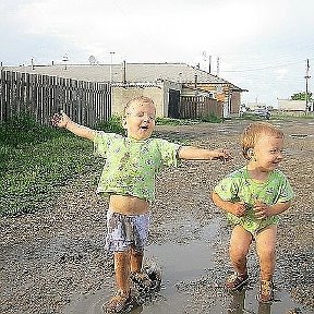 Фотография "Выйду на улицу, гляну на село... Мамы нет рядом, и нас понесло!"