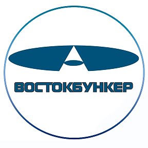 Фотография от Востокбункер Славянка