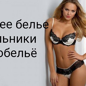 Фотография от Екатерина Кузьмина Абакан