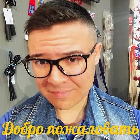 Фотография от SERGEY WOW🤙😎👋😁