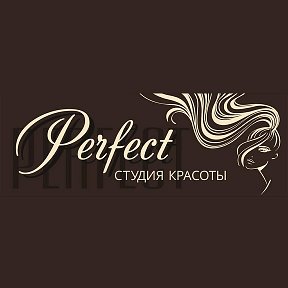 Фотография от Салон красоты Perfect