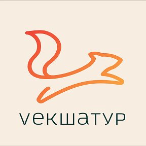 Фотография от Vекшатур) Геленджик