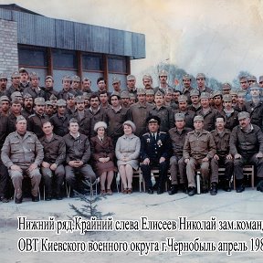 Фотография от Елисеев Николай