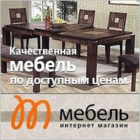 Фотография от Mmebel70 Малайзия