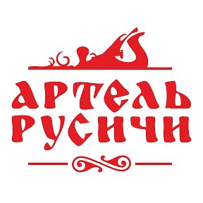 Фотография от Столярная Артель Русичи