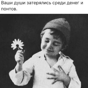 Фотография от 🥀 🥀