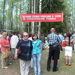 Фотография "9 мая 2010 у папы на родине Калужская обл. г.Спас-Деменск"
