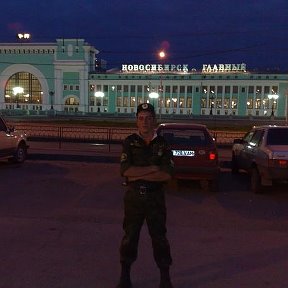 Фотография от Константин Севергин