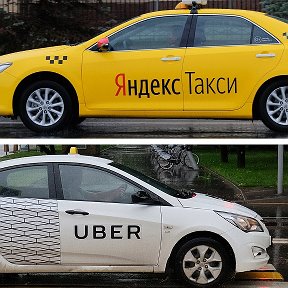 Фотография от Яндекс Такси Подключение