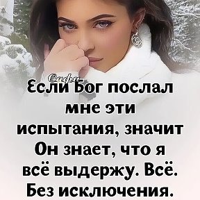 Фотография от 💞Любовь💞 Филипьёва💞