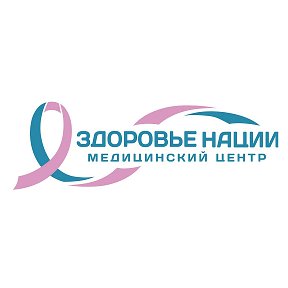 Здоровье нации Ростов-на-Дону