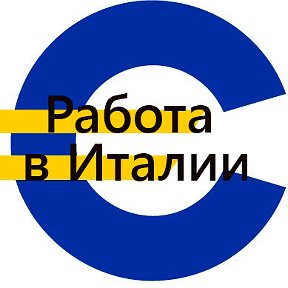 Фотография от euro partner