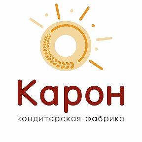 Фотография от Карон Кондитерская фабрика