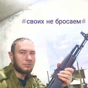 Фотография от Dima Зубков