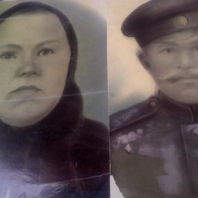 Фотография "Замятина Мария Кузьмовна и Замятин Михаил Трофимович- мои бабушка  с дедушкой"