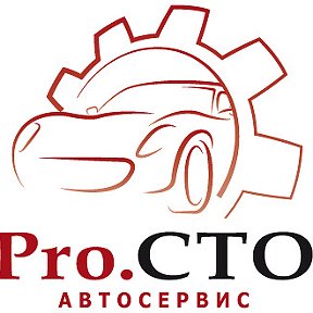 Фотография от Автосервис ProСТО