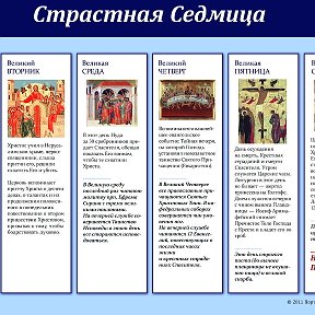 Фотография от Светлана ЧЕБОТАРЬ