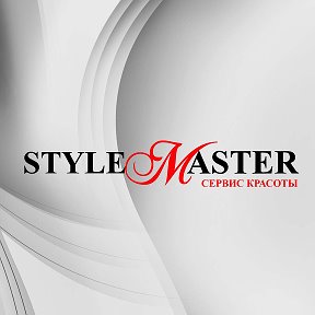 Фотография от StyleMaster СЕРВИС КРАСОТЫ