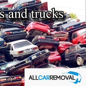 Фотография от All Car Removal