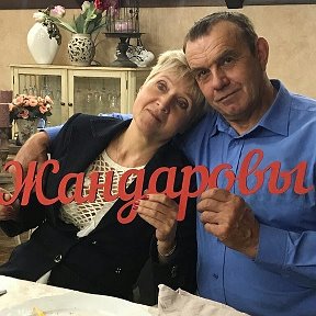 Фотография от Сергей Жандаров