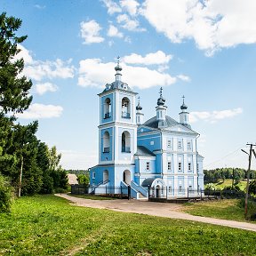 Фотография от Г Верея объявления реклама