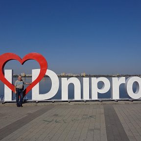 Фотография "Рідне місто моє...."