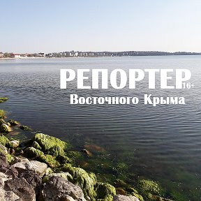 Фотография от Репортер ВК