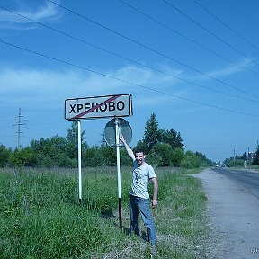 Фотография "И такое бывает !!!!"