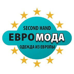 Фотография от ЕВРОМОДА ГОМЕЛЬ