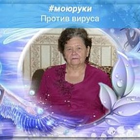 Фотография от людмила новожилова