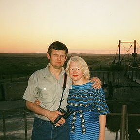 Фотография "Мы в Эмбе 1998 год"