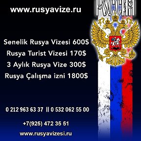 Фотография от rusya vizesi