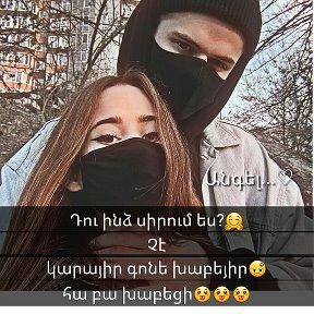 Фотография от H💖  A 💗💗