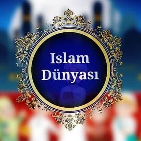 Фотография от İslam Dünyası