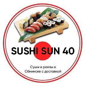 Фотография от SUSHI SUN