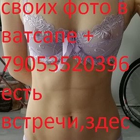 Фотография от Света Иванова