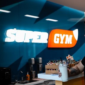 Фотография от Super gym