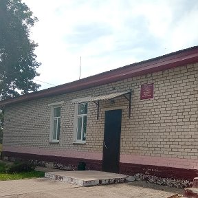 Фотография от ЛЯДНЕНСКИЙ сельский дом культуры