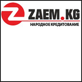 Фотография от ZAEM KG