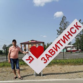 Фотография от Александр Ус