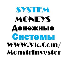 Фотография от Arthur SysteMMoneyS