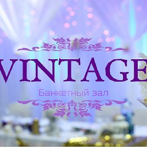 Фотография от Vintage cafe