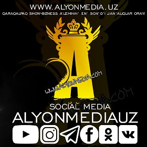 Фотография от WWW ALYONMEDIA COM